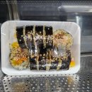 동대문김밥 이미지