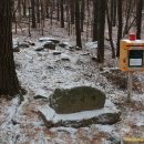 무등산 관리사무소앞 이미지