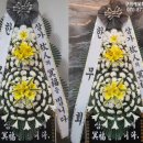 선산대로-37 네이버블로그
