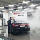 플러스워시앤코팅 이미지