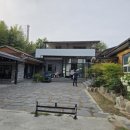 점주가든 이미지