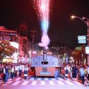 제58회 여수거북선축제 이미지