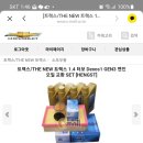 공임나라서울 - 송파구 삼전로 41 | 공임나라서울