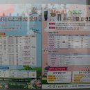 성산스포츠센터 스쿼시장 이미지