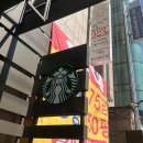 우진빌딩 앞 이미지