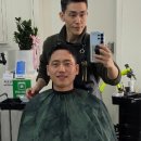 수림헤어샵 - 서구 | 수림헤어샵