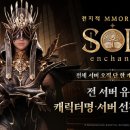 8시