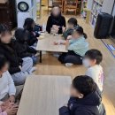 사랑이있는지역아동센터 | 대구 희망지역아동센터 친구들이 좋아하는 보드게임! 수업 이야기