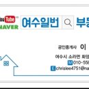 죽림주유소 이미지