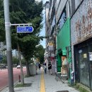 맘스터치 이대역점