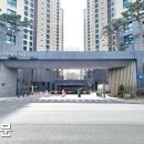 미사엘리트공인중개사사무소 | 미사역 파라곤, 직접 살아보니 어때? 실거주 후기와 장단점 총정리