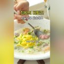 에이엔에스씨