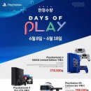 소소PLAY 이미지