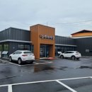 강변추어탕 이미지