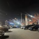 삼백반점 이미지