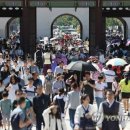 독자유원지 이미지