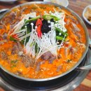 흑염소아스콘 | 파주롯데아울렛, 심학산 맛집 / 복날음식 '능이흑염소전골' 보약육수 '솔덕' 내돈내산 찐맛집