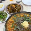 종로-숭인-종로-숭-300 | 신설동역 맛집 추천 가성비 점심 동신곱창