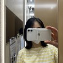 자연드림 세탁소 이미지