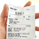 [배떡]이제 엽떡 안먹어...배떡 로제떡볶이 존맛탱 후기