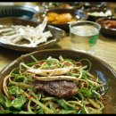 행운숯불갈비 - 영주시 동양대로 39 | 행운숯불갈비