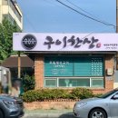 주정차061 이미지