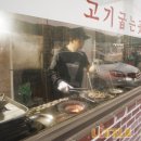 승호네식당 네이버블로그