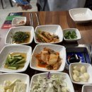 장수식당 이미지