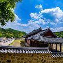 산성리 이미지