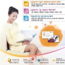 정자당한의원 이미지