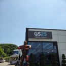 지에스(GS)25 수동외방리점