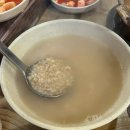동아마트 | [오가내한우곱창] 부송동 촉촉하고 고소한 곱창 맛집 후기