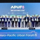 수원컨벤션센터 이미지