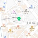 그라온톤SMP