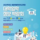 월드정보통신 이미지