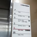 강동구립 암사도서관 | 강동구립 암사도서관 재개관/이용시간/시설 안내