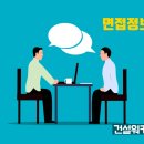 이산건축사사무소 이미지