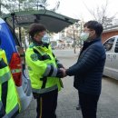 방범기동순찰대 이미지