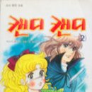 태경문화사 - 강릉시 | 태경문화사