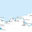 제주올레길(2024.03.21)19코스 일부~20코스 걷기 이미지