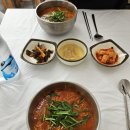 온천인정시장 | 온양온천+예산 데이트