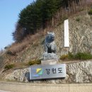 광덕상회 이미지