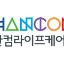 더티케어 이미지