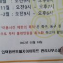 김진형베이스볼아카데미 네이버블로그