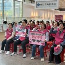 대전둔산여자고등학교 이미지