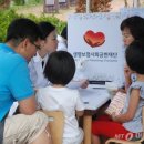 성남생명숲어린이집 이미지