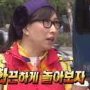 제네미길561