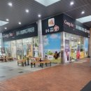 공주(대전)휴게소공차 네이버블로그
