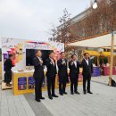 [창의형 콘텐츠]행복을 디자인하라 | 포항 10미 잔치 : 유네스코 미식 창의도시 추진 홍보전시 국회 행사