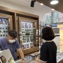 BD안경콘텍트 이미지